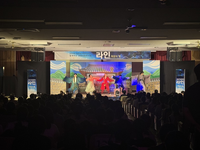 20241018_서울여자상업고등학교 2.jpg